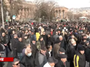 Продолжается митинг оппозиции с требованием отставки Пашиняна (прямое включение)