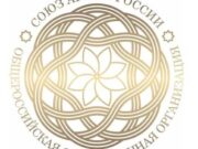 САР: вся ответственность за возможную эскалацию лежит на Пашиняне и его команде