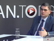 Сурен Парсян: молочная продукция подорожала