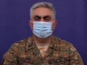 Итоги брифинга Арцруна Ованнисяна
