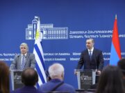 Речь исполняющего обязанности министра иностранных дел Армении Армена Григоряна в рамках совместного заявления для прессы с главой внешнеполитического ведомства Уругвая Франсиско Бустижо — МИД Армении