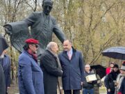 В Москве открыли памятник Каро Алабяну