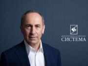 Роберт Кочарян принял решение уйти из АФК «Система» Виктор Согомонян