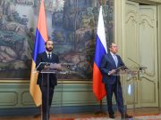 Совместная пресс-конференция Сергея Лаврова и Арарата Мирзояна