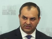Генпрокурор РА примет участие в VI Восточном экономическом форуме во Владивостоке