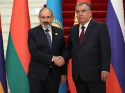 Пашинян обсудил с Эмомали Рахмоном вопросы двусторонних отношений и сотрудничества в ОДКБ