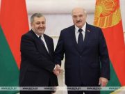 Посол Армении вручил верительные грамоты президенту Беларуси