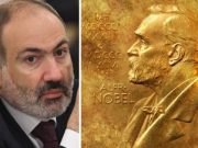 “Голос Армении”: готовый лауреат Нобелевской премии мира