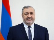 Размик Хумарян назначен послом РА в Беларуси