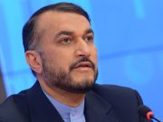 Глава МИД Ирана на встрече с Лавровым поблагодарил РФ за поддержку вступления страны в ШОС