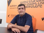 Нарек Манташян: государство обязано оплатить тестирование