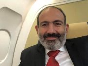 Армения несерьезно относится к ООН