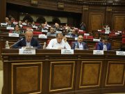 Парламентская фракция «Армения» подводит итоги парламентской недели (прямое включение)