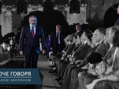 «Короче говоря». Чего боится Никол?