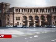 Брифинг членов правительства (прямое включение)