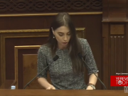 В Армении почти 2 млн. граждан знают виновных и желают изменить эту позорную реальность — Анна Мкртчян