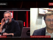 Эрдоган претендует на господство в мире? Видео