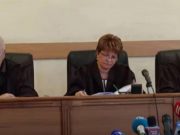 Рассмотрение апелляции по делу о предполагаемом нарушении конституционного строя отложено на месяц