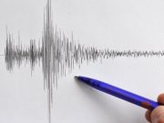 Произошло землетрясение на границе с Грузией