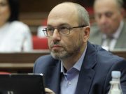Гегам Назарян: cегодня мы скажем режиму, что Арцах не был и не будет в составе Азербайджана