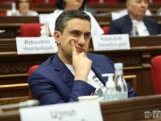 Получите в так называемую эпоху мира безоговорочную капитуляцию Армении и Арцаха — Артур Казинян