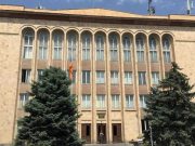 КС РА принял в производство обращение оппозиции об оспаривании конституционности выборов спикера НС