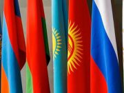 Главы генштабов ОДКБ обсудят в режиме видеоконференции развитие военного сотрудничества
