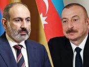 Реализация Зангезурского коридора превратит регион в важный транспортно-торговый узел — Алиев