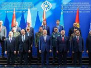 В Душанбе собрались главы МИД, Минобороны и секретари безопасности стран ОДКБ