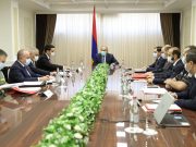 Состоялось заседание Совета безопасности