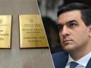 Арман Татоян обратился в Конституционный суд РА по поводу запрета съемок на границе