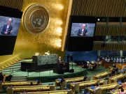 На Генассамблее ООН ожидается присутствие 83 глав государств