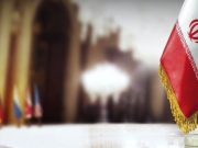 Лавров: ЕАЭС и Иран согласовывают постоянное соглашение о зоне свободной торговли
