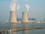 Обнародованы данные о концентрации парниковых газов в атмосфере