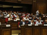 Благодарственное письмо Кэролайн Кокс блоку «Армения»