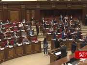 Заявления депутатов НС (прямое включение)