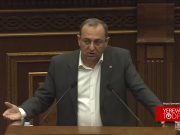 Минасян: как вы можете сдавать территории Азербайджану, а потом обосновывать тем, что приняли закон?