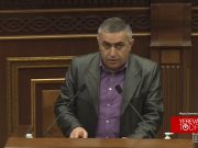 Предупреждаем властей даже не пытаться довести страну до очередной капитуляции — Рустамян