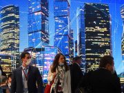 Определены даты проведения 25-го юбилейного ПМЭФ-2022
