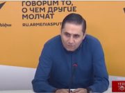Это будет первый этап разделения Армении — Арман Абовян о «зангезурском коридоре»