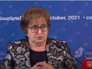 Судьи иногда воспринимают интересы власти как интересы государства — Альвина Гюлумян