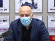 Армения — один из лидеров в регионе по смертности от коронавируса — эпидемиолог