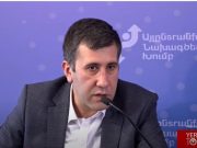 Право на справедливое судебное разбирательство является приоритетным — Рубен Меликян