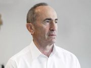 Роберт Кочарян выразил соболезнования в связи с кончиной Рубена Саакяна