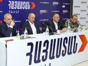 Второй президент Армении Роберт Кочарян обсудил со сторонниками будущую стратегию блока «Армения»