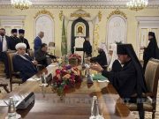 В Москве проходит встреча религиозных лидеров России и Азербайджана