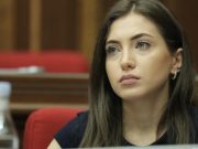 Посещение оппозицией Арцаха станет для вас самым легким кошмаром — Анна Мкртчян