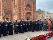 В Москве почтили память жертв Геноцида армян