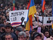 Митинг на Площади Свободы в Ереване — фоторяд