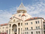 Действующие в Арцахе 82 структуры поддержали заявление НС республики